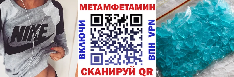kraken tor Никольск Amphetamine 97%