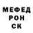 Кетамин VHQ Fearless joy