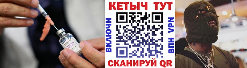 shop официальный сайт  Никольск  Кетамин ketamine 