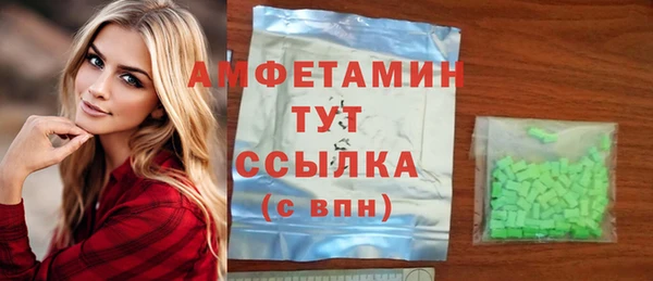 соль курить ск Козловка