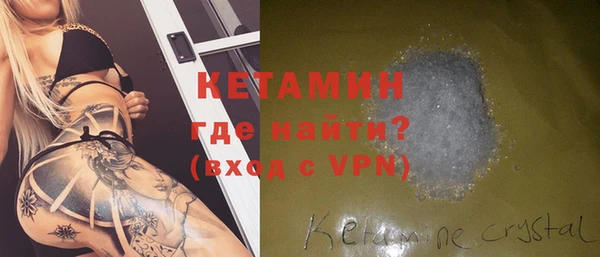 соль курить ск Козловка
