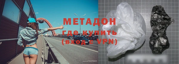 соль курить ск Козловка