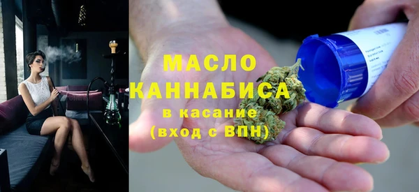 mdma Козельск