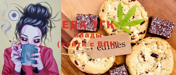 mdma Козельск