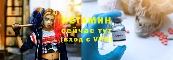 mdma Козельск
