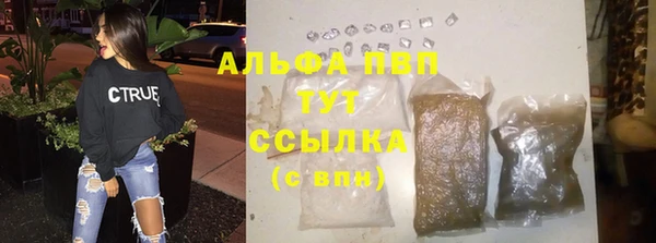 соль курить ск Козловка