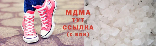 mdma Козельск
