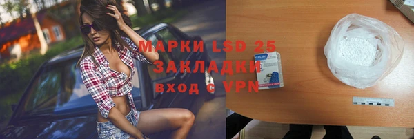 соль курить ск Козловка