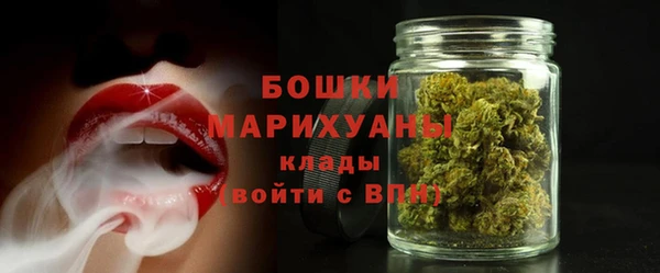 mdma Козельск