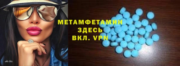 mdma Козельск