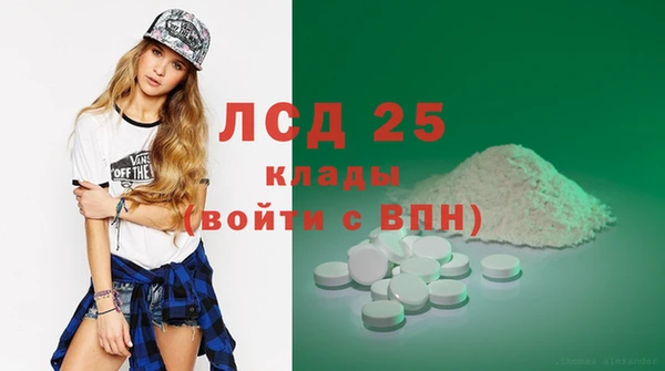 соль курить ск Козловка