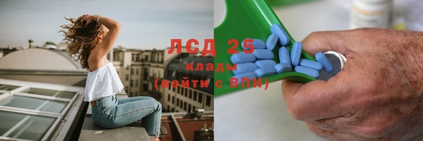 mdma Козельск