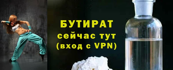 mdma Козельск