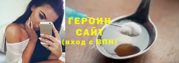 молекула духа Кодинск