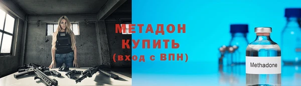 mdma Козельск