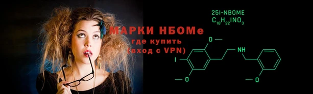 соль курить ск Козловка