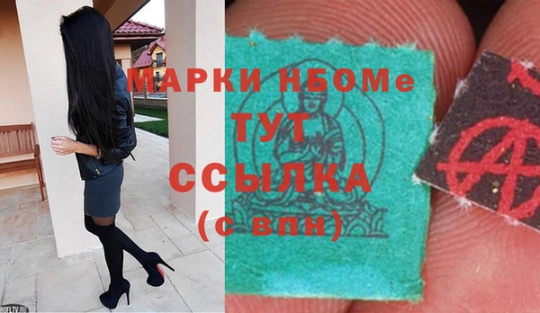 mdma Козельск
