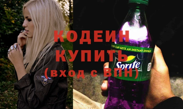 mdma Козельск