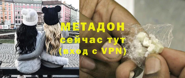 mdma Козельск