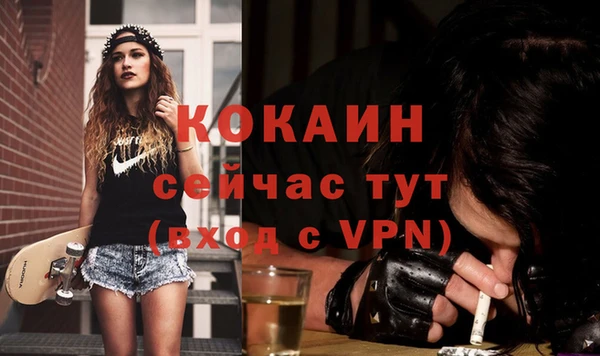 mdma Козельск