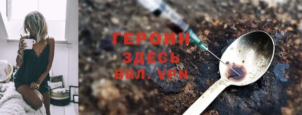 mdma Козельск