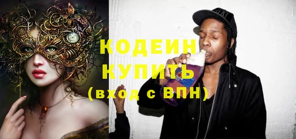 соль курить ск Козловка