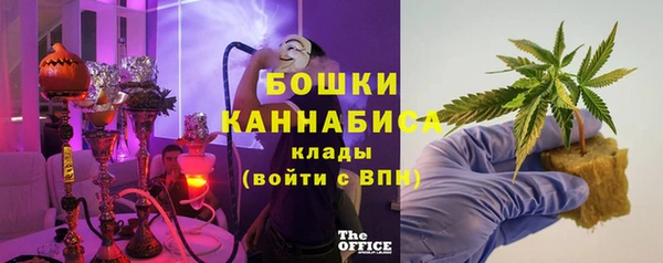 mdma Козельск