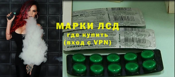 соль курить ск Козловка